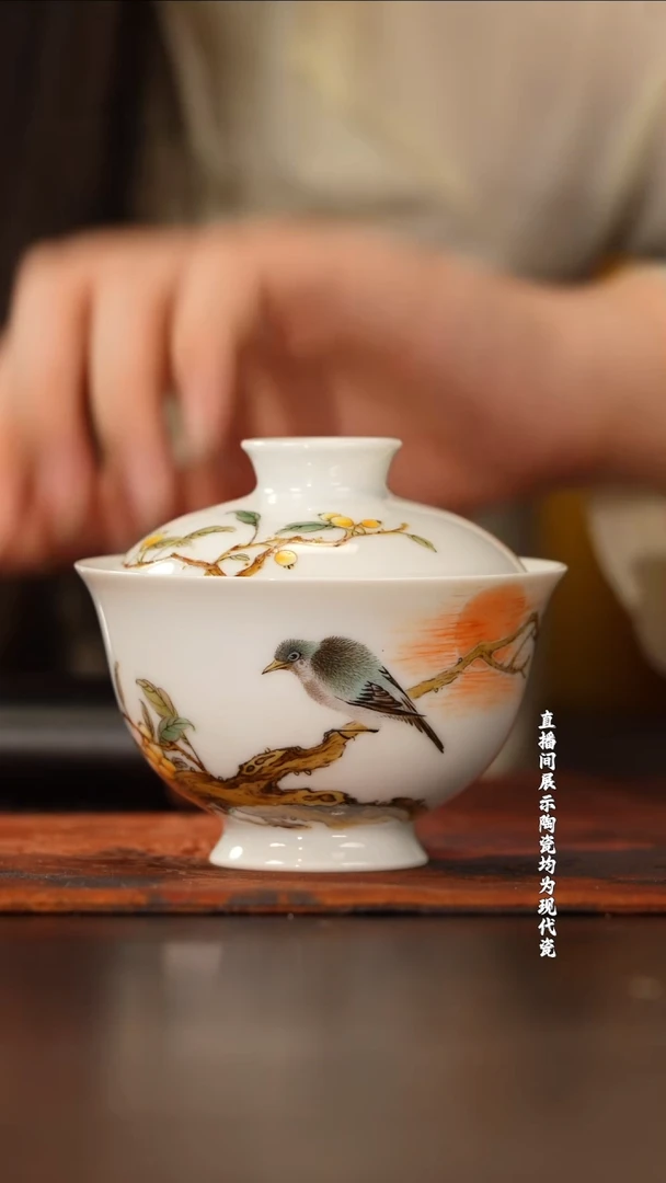 景陶院浅绛彩金果飘香盖碗