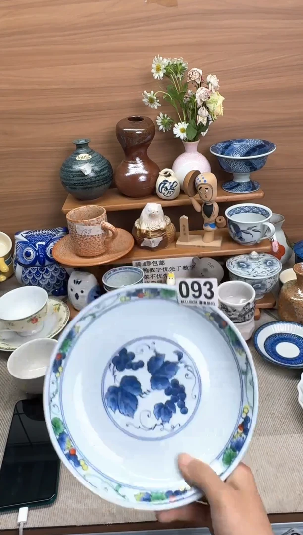 瓷片行*瓷器瓷器瓷器瓷器