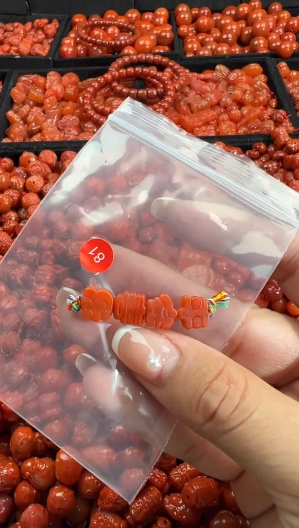 颈饰未镶嵌南红玛瑙1