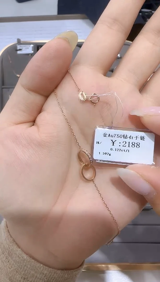 18K金镶嵌手绳淡水珍珠 18K金手链1818