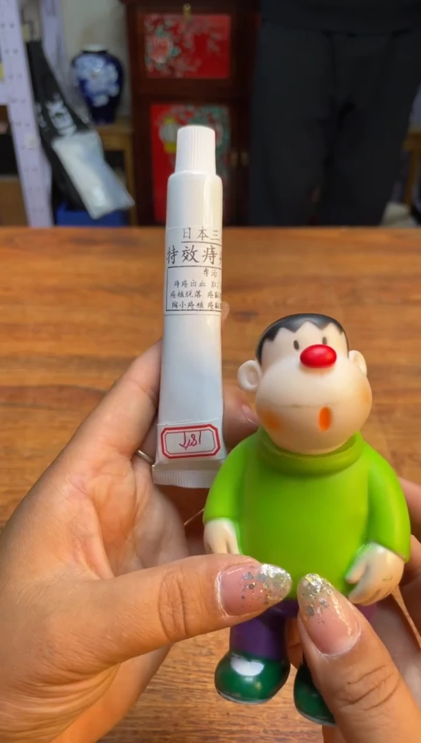 瓷片瓷片满20米包邮一单一付