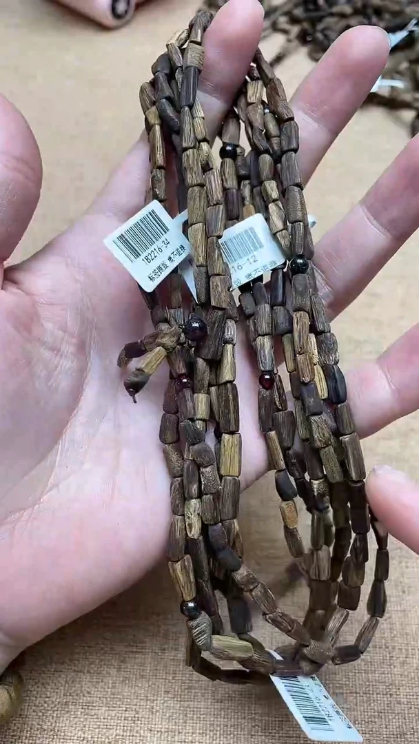 沉香手串文莱牛肉干随型多圈多样性发其一