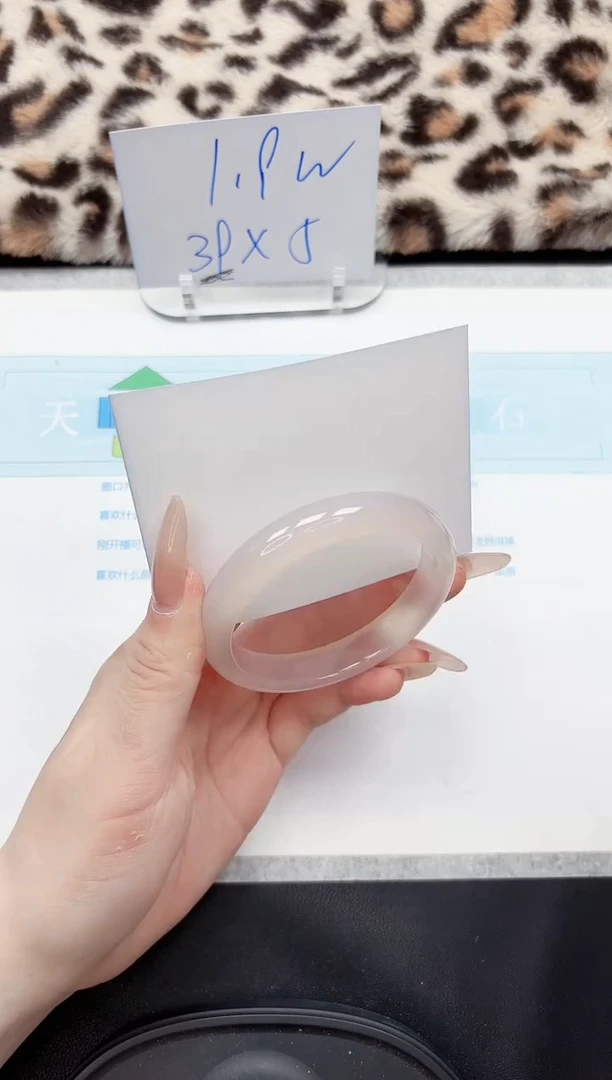 【闪购商品】石英质玉手镯未镶嵌282-50