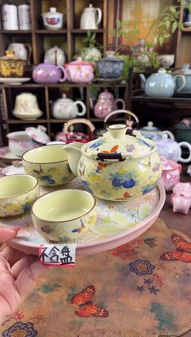 1壶3杯1个包包 不含盘的