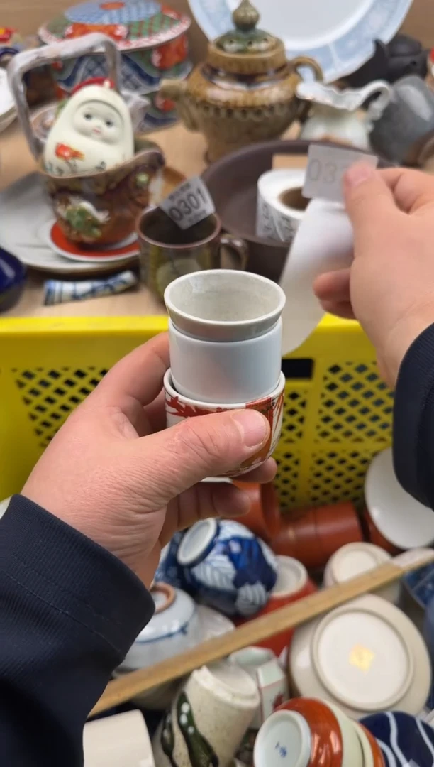 331默认微瑕，满20元包邮