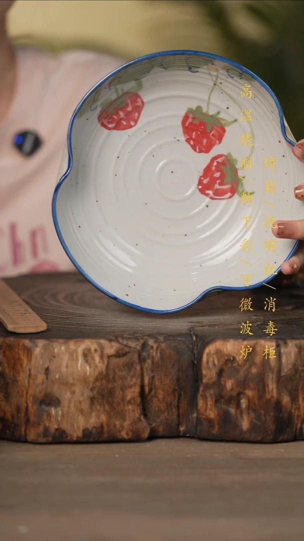 瓷片景德镇高温釉下彩可微波烤箱洗碗机