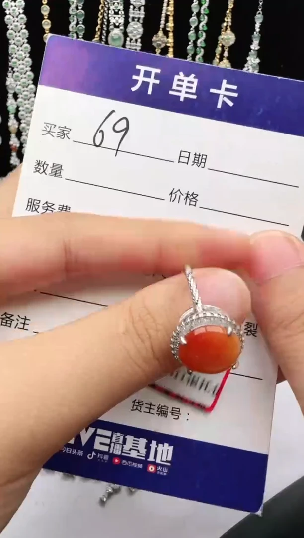 翡翠戒指银S925镶嵌2222