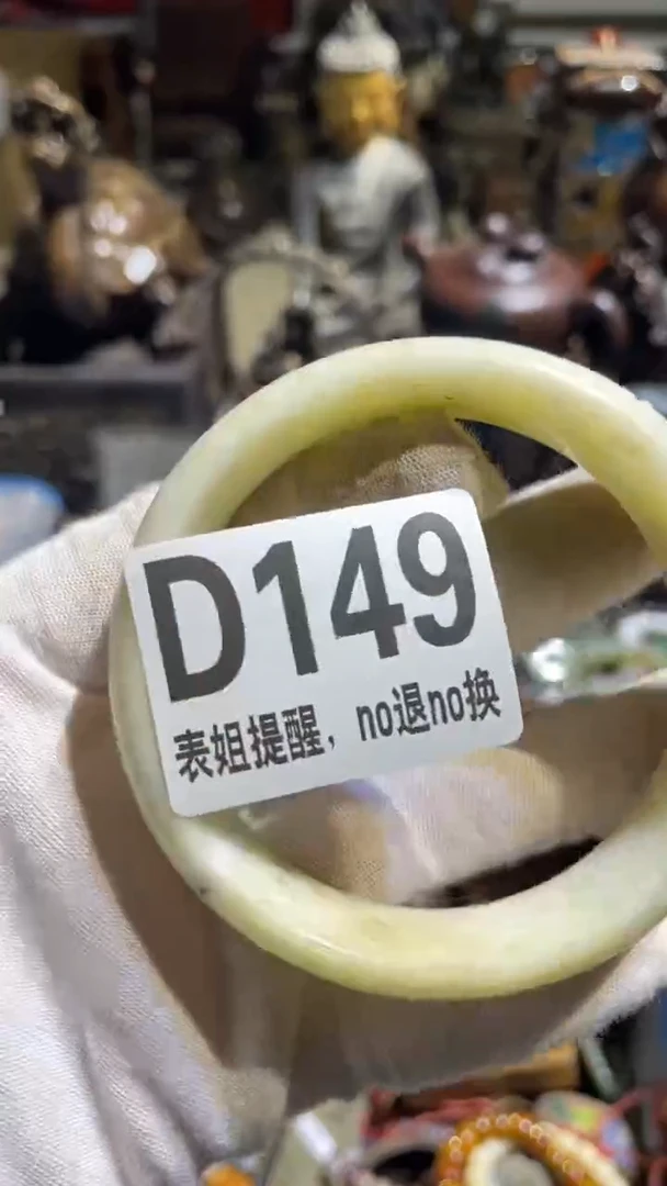 陶瓷魅***人表姐直播所见所得