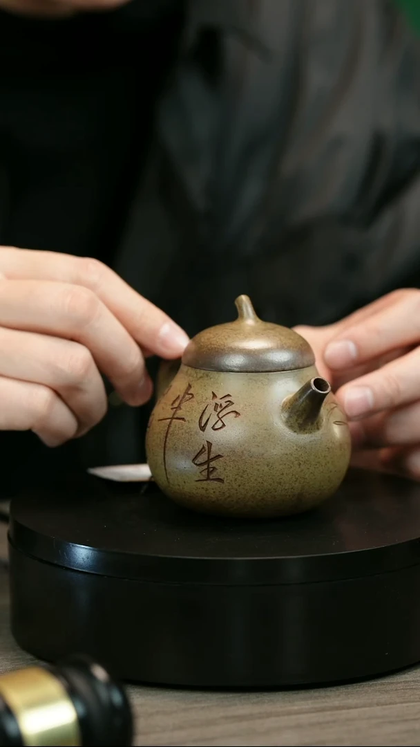 茶壶紫砂午***歌H1988李琴柴烧虾趣茄瓜