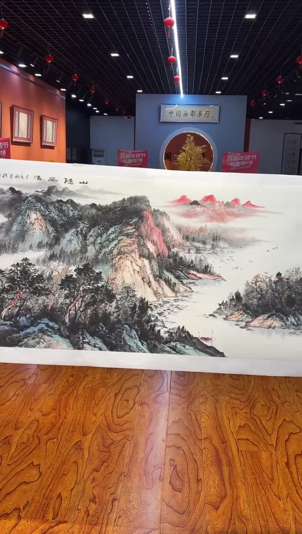 【闪购商品】国画孙桂国老师字画，带亲笔合影证书18-48