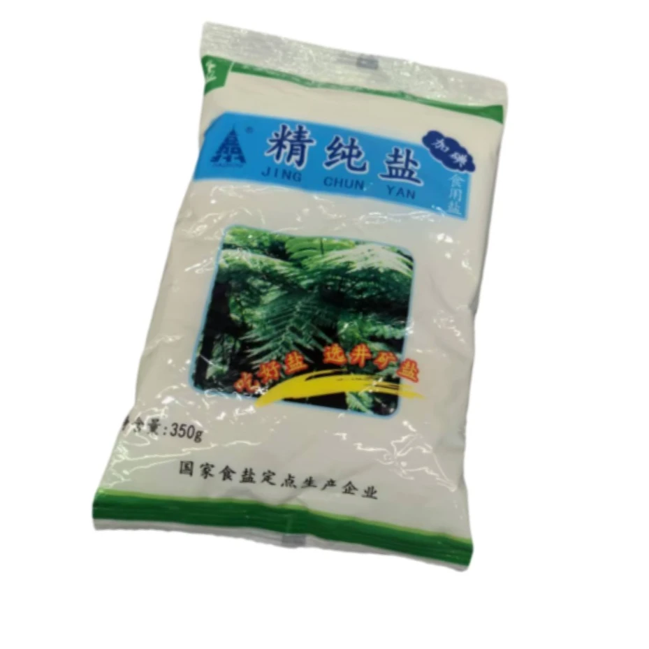【次日配送】10袋嘉州食用盐350g（加碘）