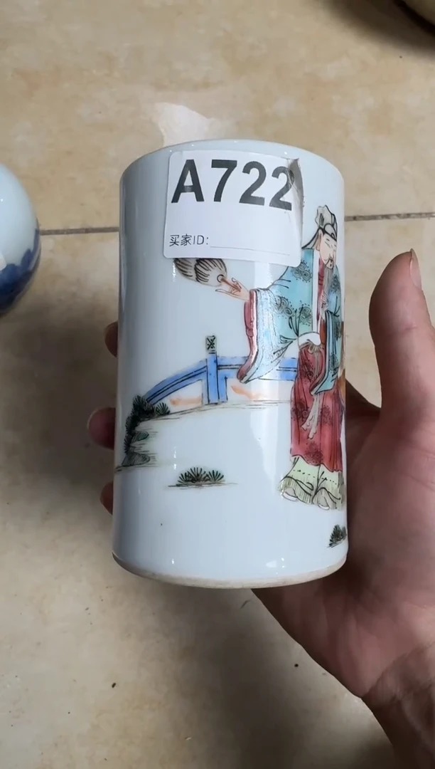 瓷兰*瓷器722....