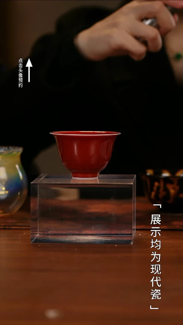 【栗子严选】@@闰火堂颜色釉超白胎撇口杯