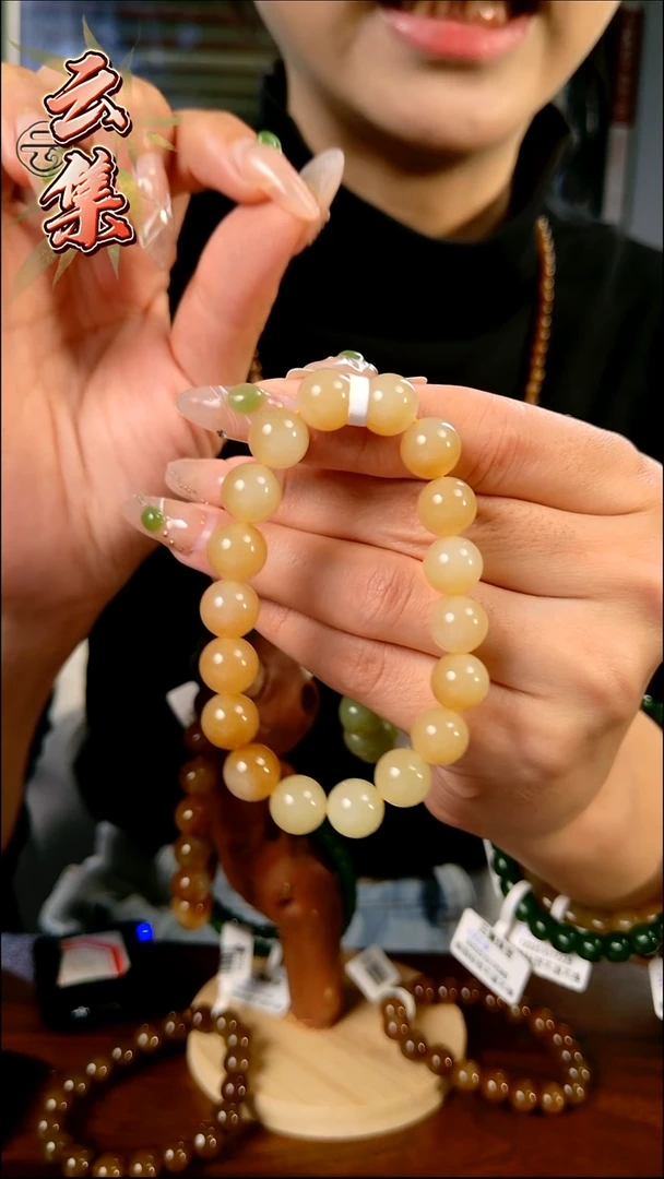 颈饰未镶嵌和田玉拍一发一 所见即所得 10mm