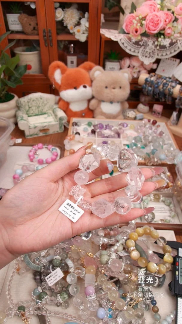 水晶手链未镶嵌058多样性发货 发其一