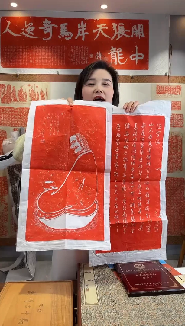 【闪购商品】昌化石印石1111111111111111