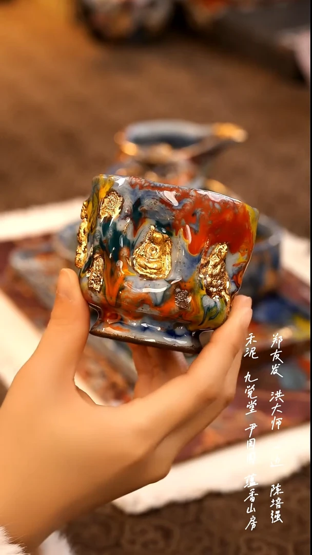 手捏杯0000000000000000000000