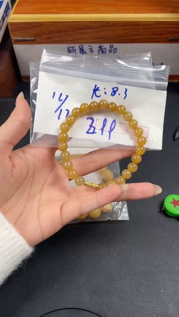 未镶嵌定制翡翠毛货需精细抛光定制多样性发货拍一发一