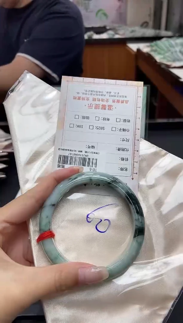 未镶嵌手镯翡翠天然翡翠A货147