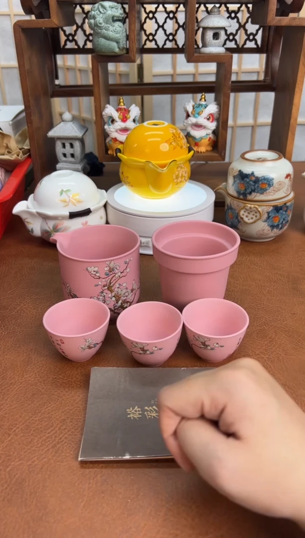 夏日旅行茶具真好看