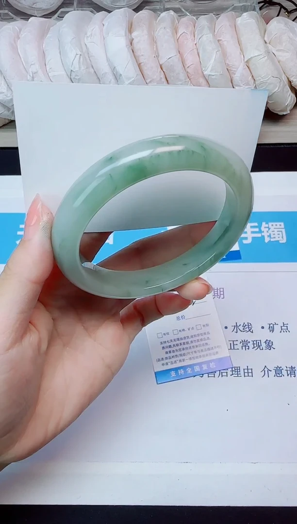 石英质玉手镯未镶嵌311/62