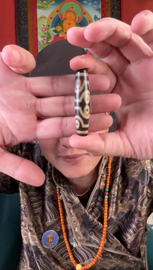 无非金属黑白八眼天珠