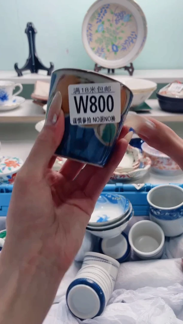 陶瓷秋****装W800***********
