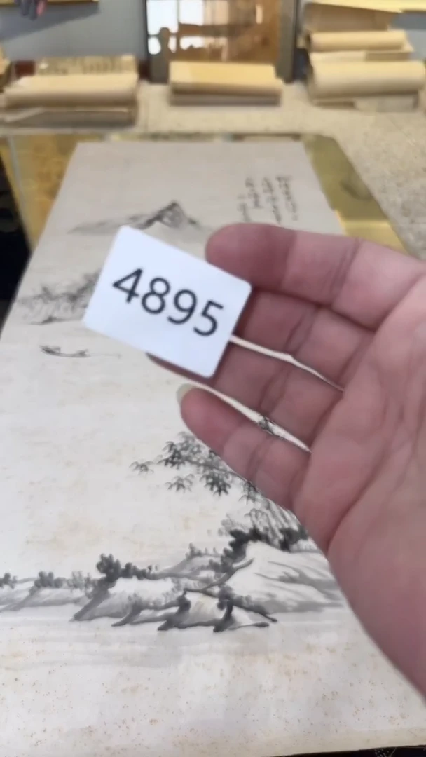 一**江日瓷回流持续放漏