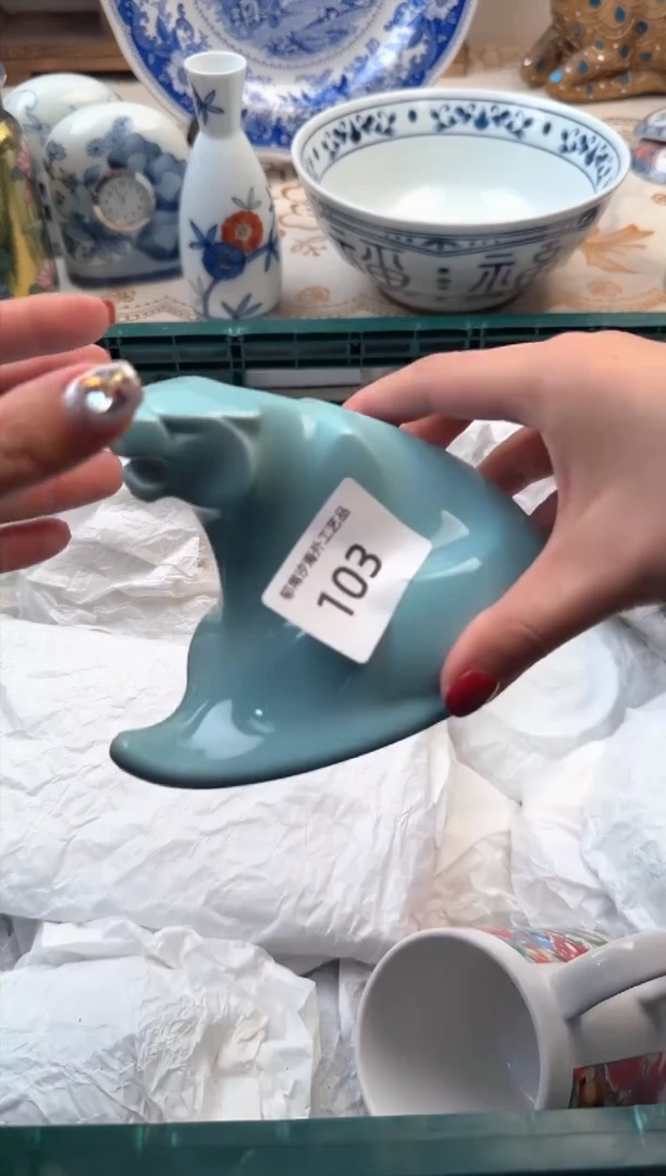 【闪购商品】瓷片A           103