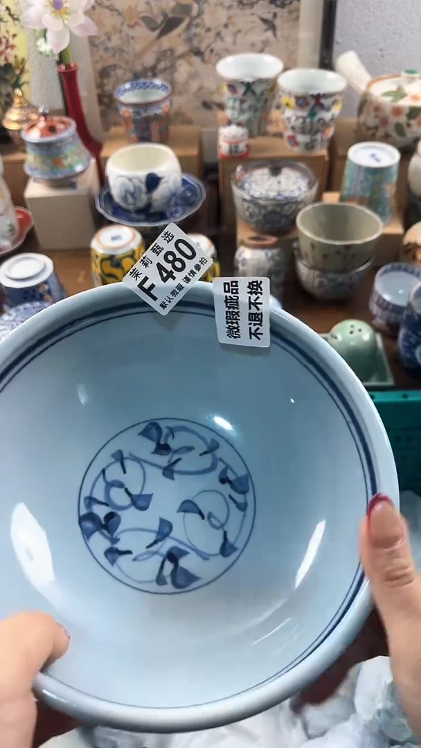 【闪购商品】茉莉甄选壹号商品480