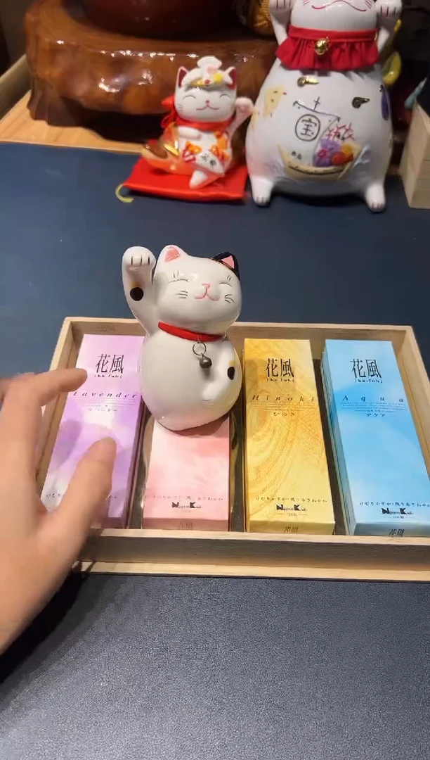 1021好好好好好好好