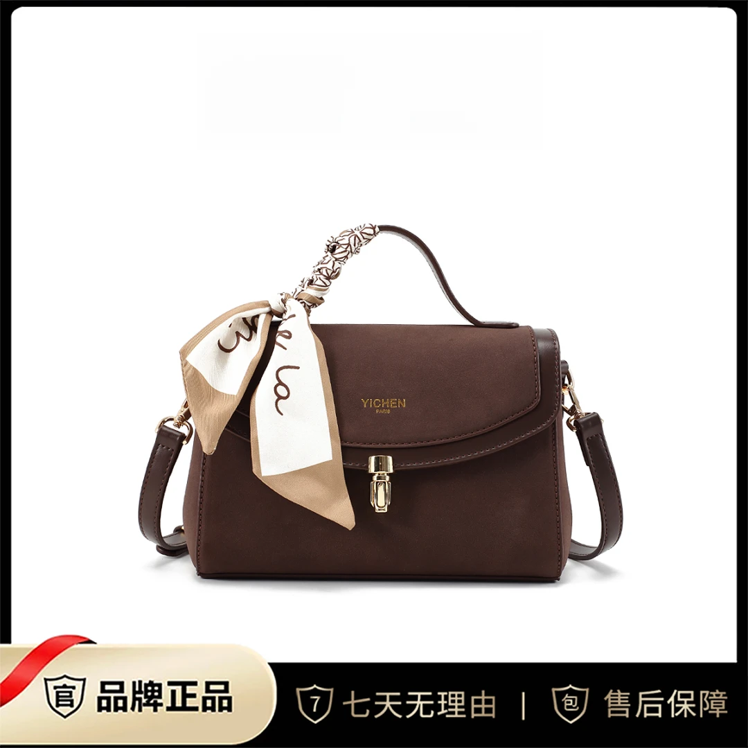 新款高级小方包洋气手提大容量包包百搭经典轻奢时尚