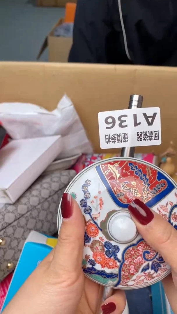 瓷片朱**士闪购闪购闪购闪购闪购