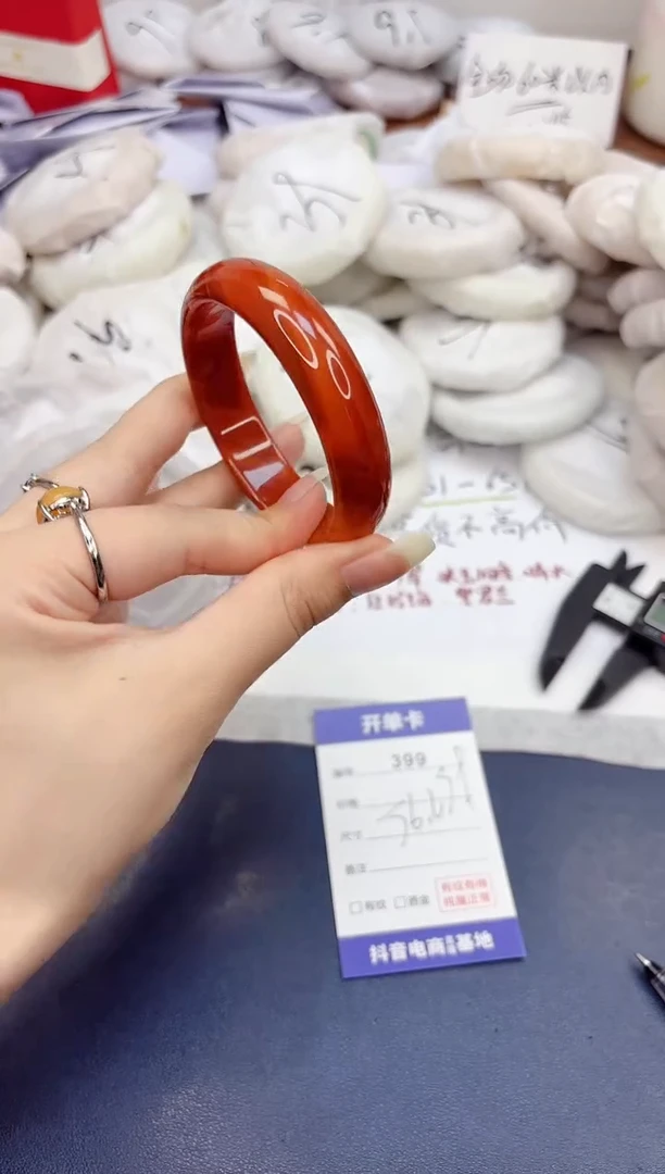 石英质玉手镯未镶嵌399-玛瑙-圈口56