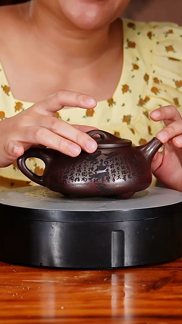 宜兴原矿紫砂壶茶壶400C