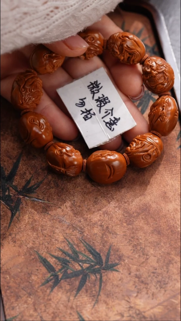 手串/手链橄榄核橄榄核