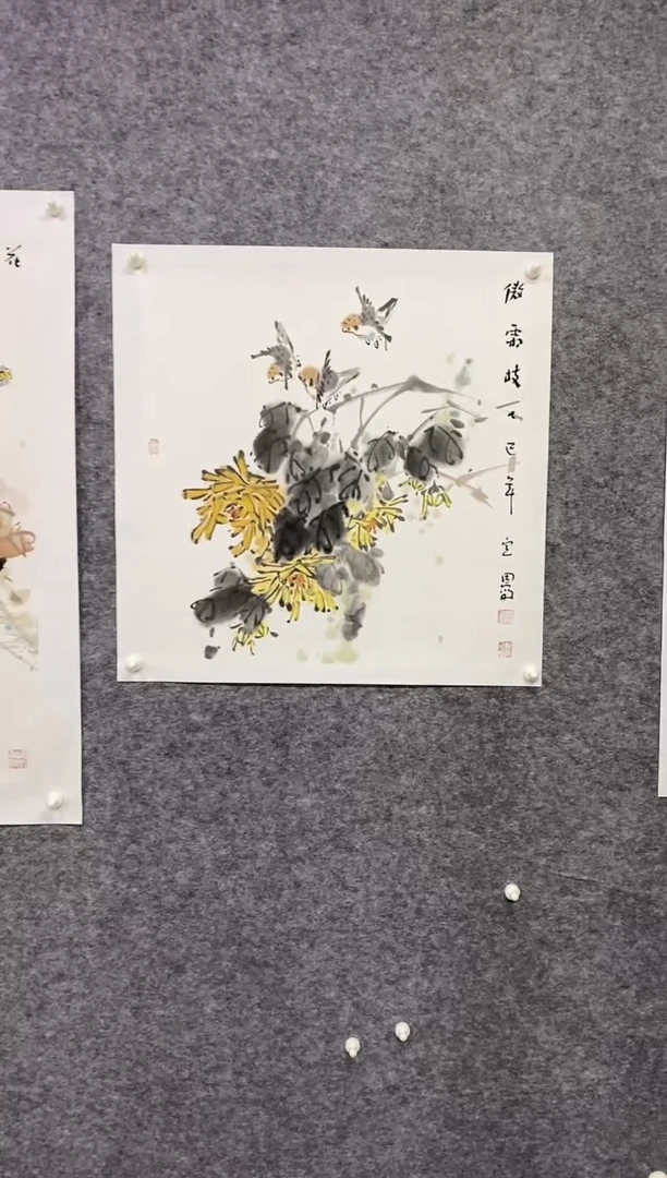 国画尚定固国画作品