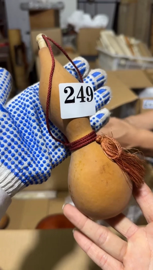 瓷片瓷片中古回流孤品默认微瑕249