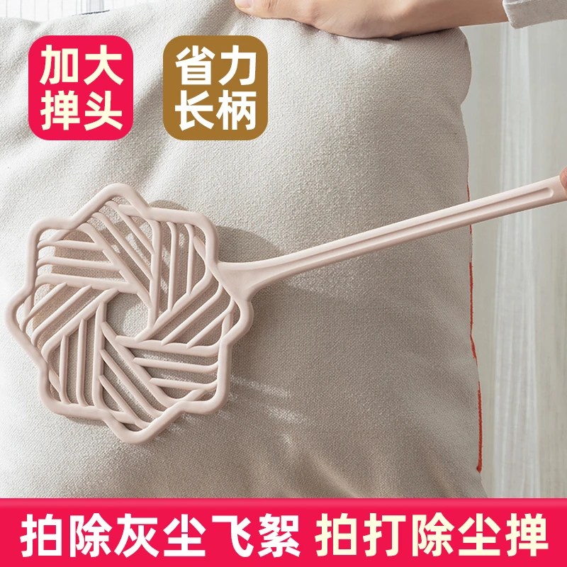拍被子神器晒被子棉被拍打器晒被羽绒服蓬松拍子除尘掸阳台家用款