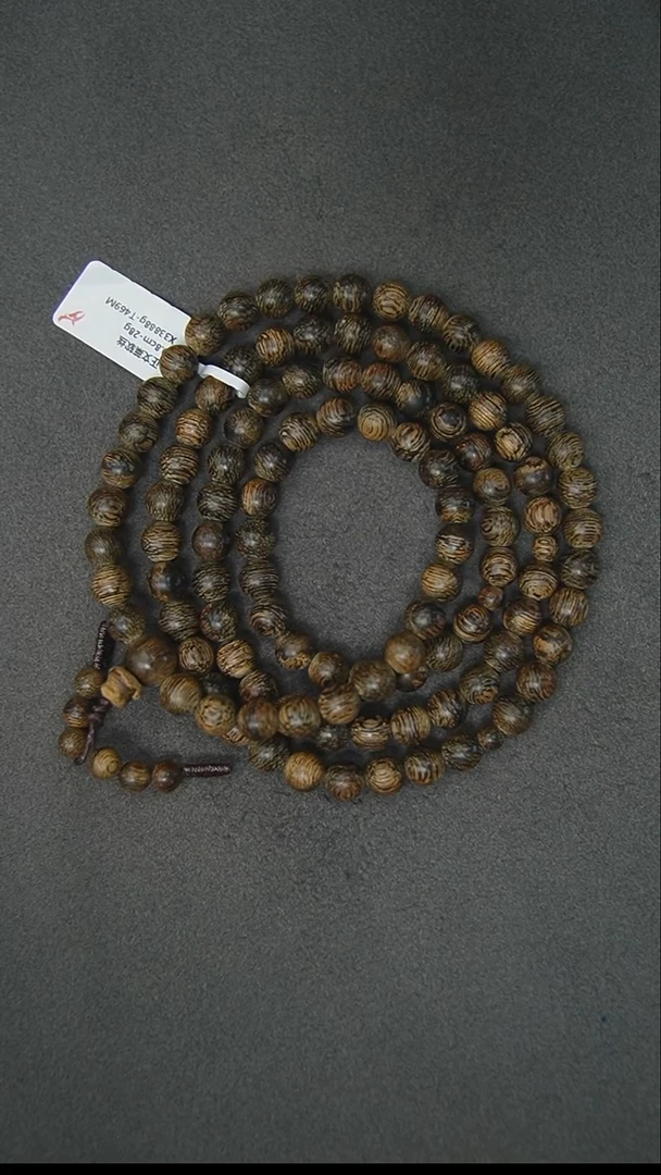 手串沉香0.8-28g正区文莱软丝老料