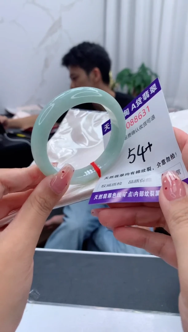 未镶嵌手镯翡翠天然缅甸A货翡翠