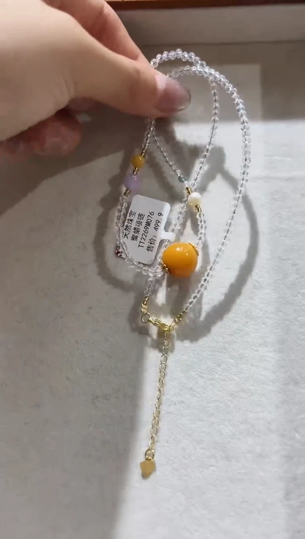 未镶嵌蜜蜡裸石TT2269蜜蜡项链多样性发一