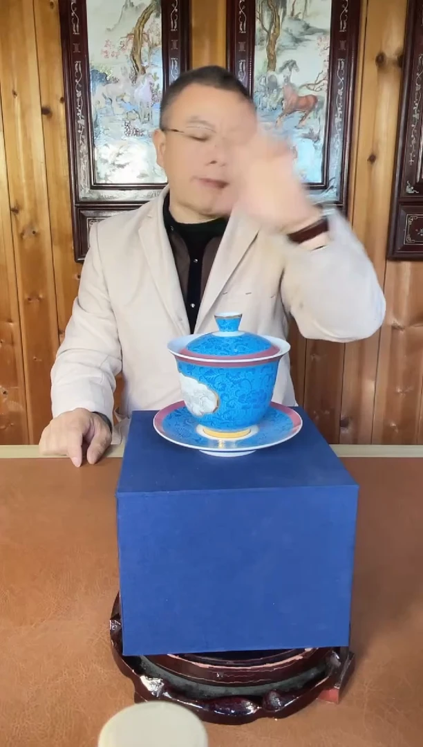 李书记闪购商品7FLC095/2