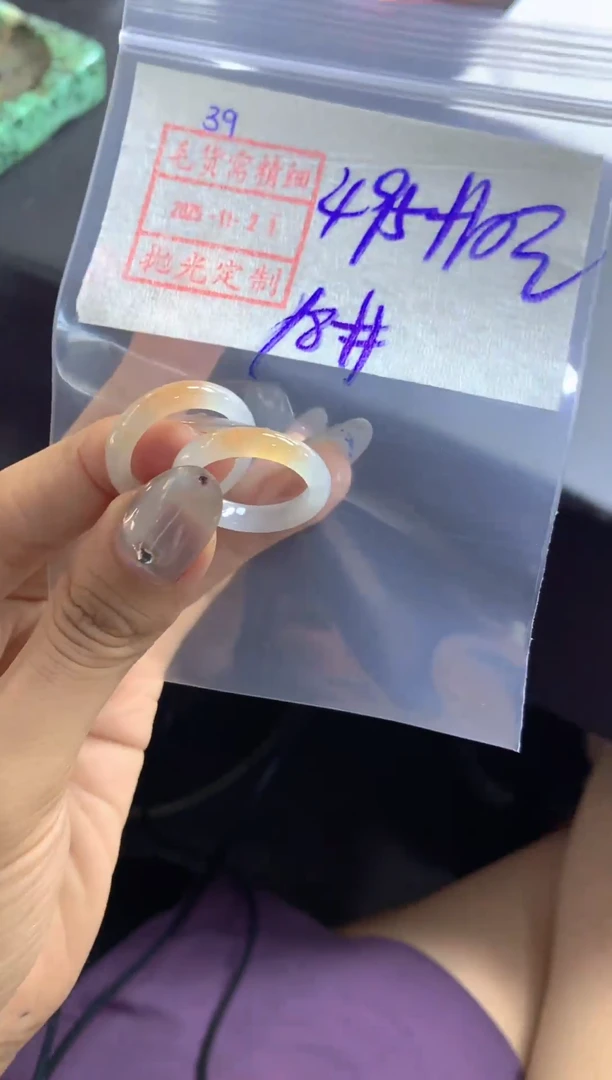 未镶嵌定制翡翠39翡翠18*505元毛货需精抛多样性发一