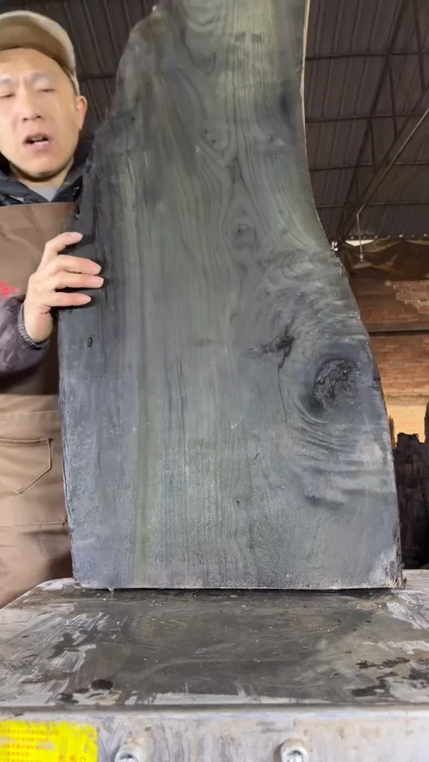 把件楠木（金丝楠）金丝楠小叶桢楠24