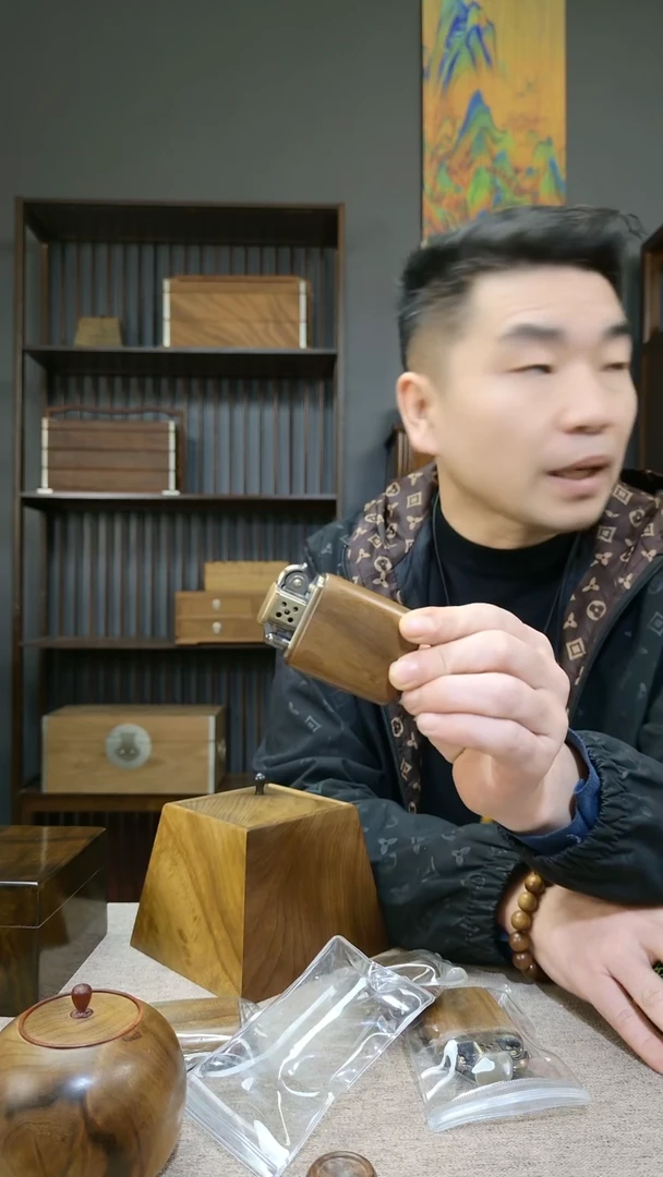 金丝楠金丝楠木打火配饰