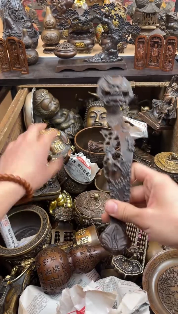 德商铜专属精选链接