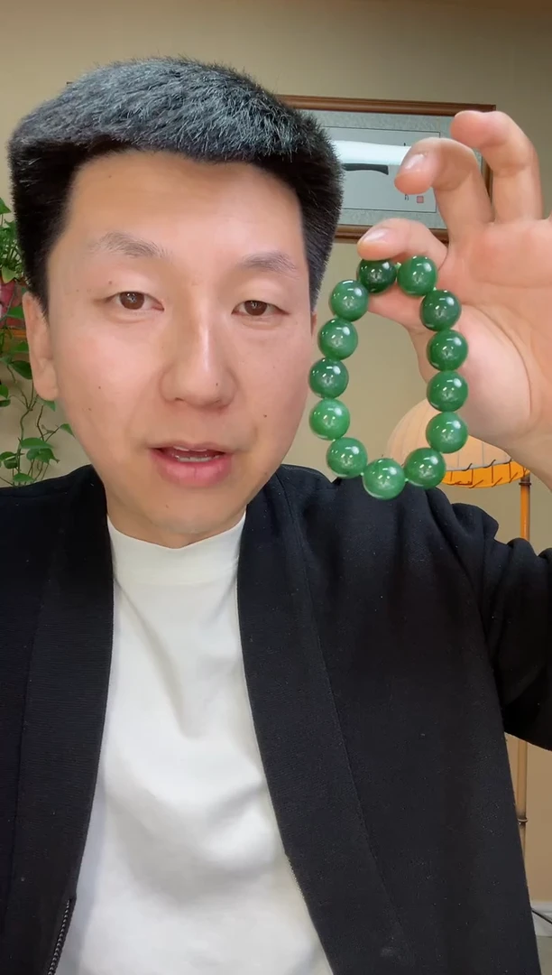 未镶嵌手串和田玉299