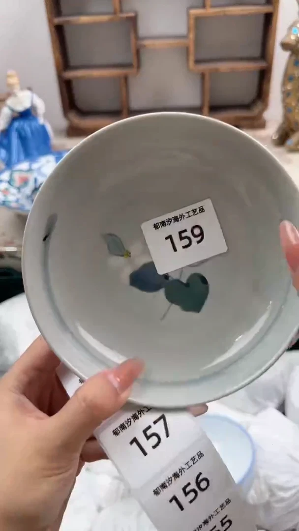 瓷片嘻**哈A         159