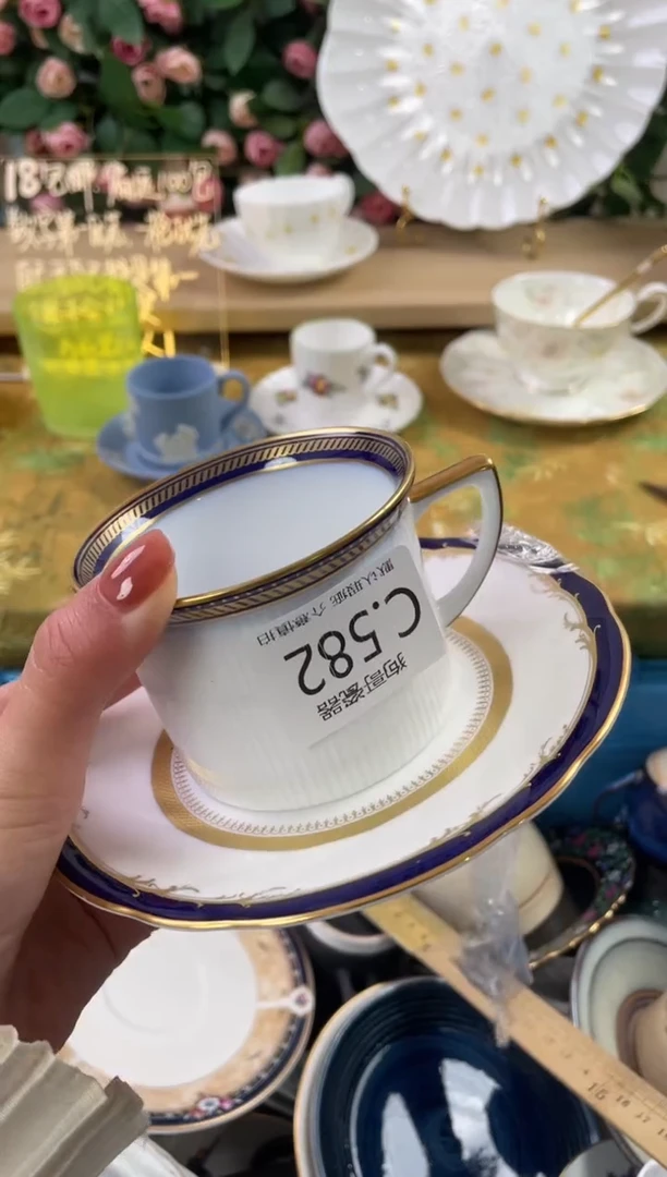 瓷片?****?582狗哥瓷器直播间111
